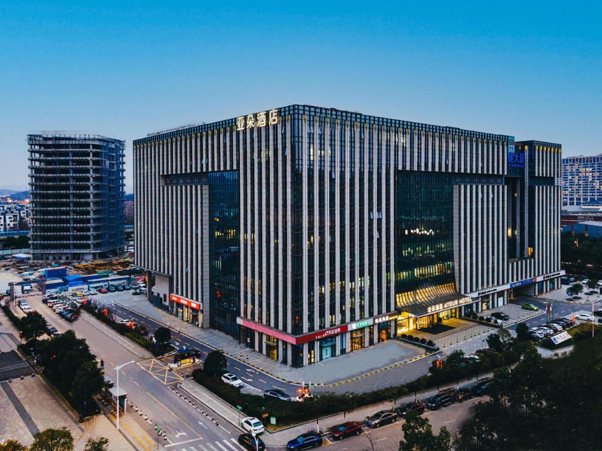 Atour Hotel Nanjing Xianlin Center Jinying Plaza - Housity