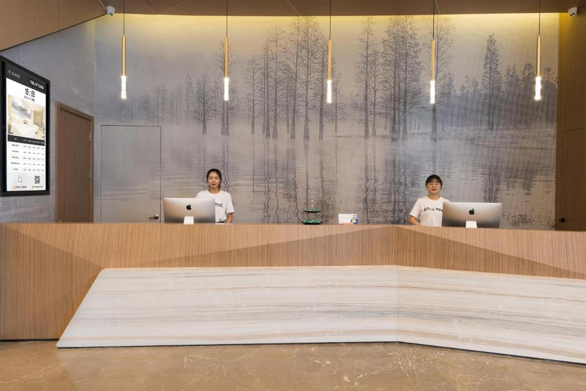 Atour Hotel Ningbo Xiangshan People's Square - Housity