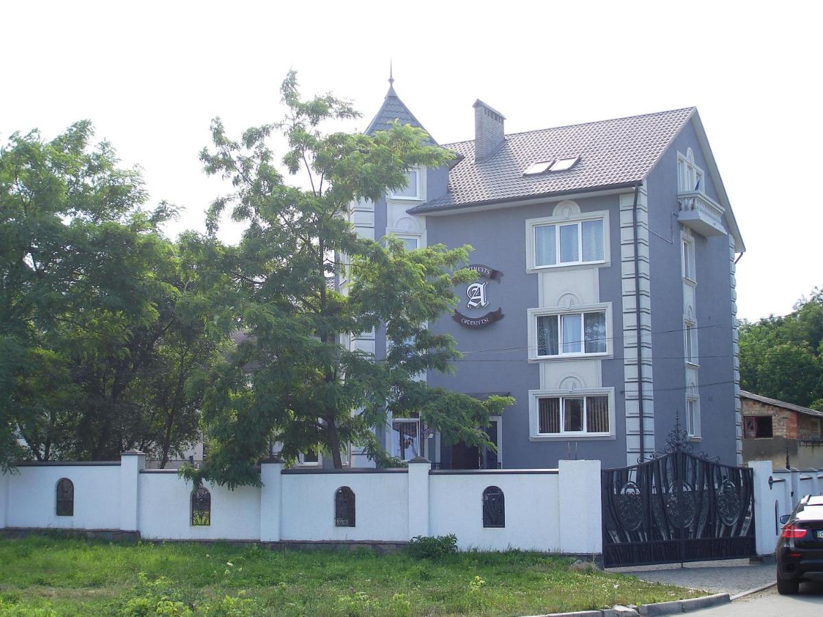 Suitetrails - Chernivtsi Apartments