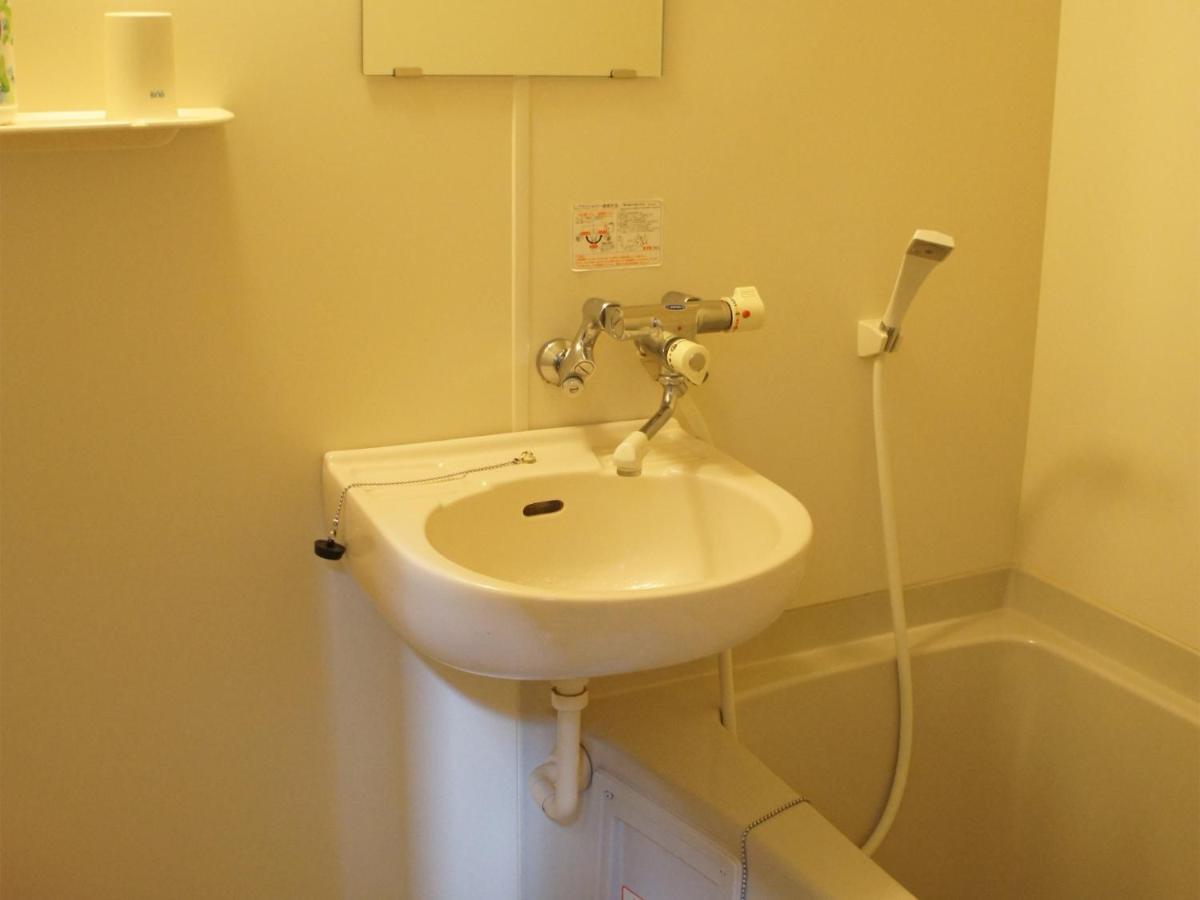 Pension Oyamanoendo - Vacation STAY 98192v - Housity