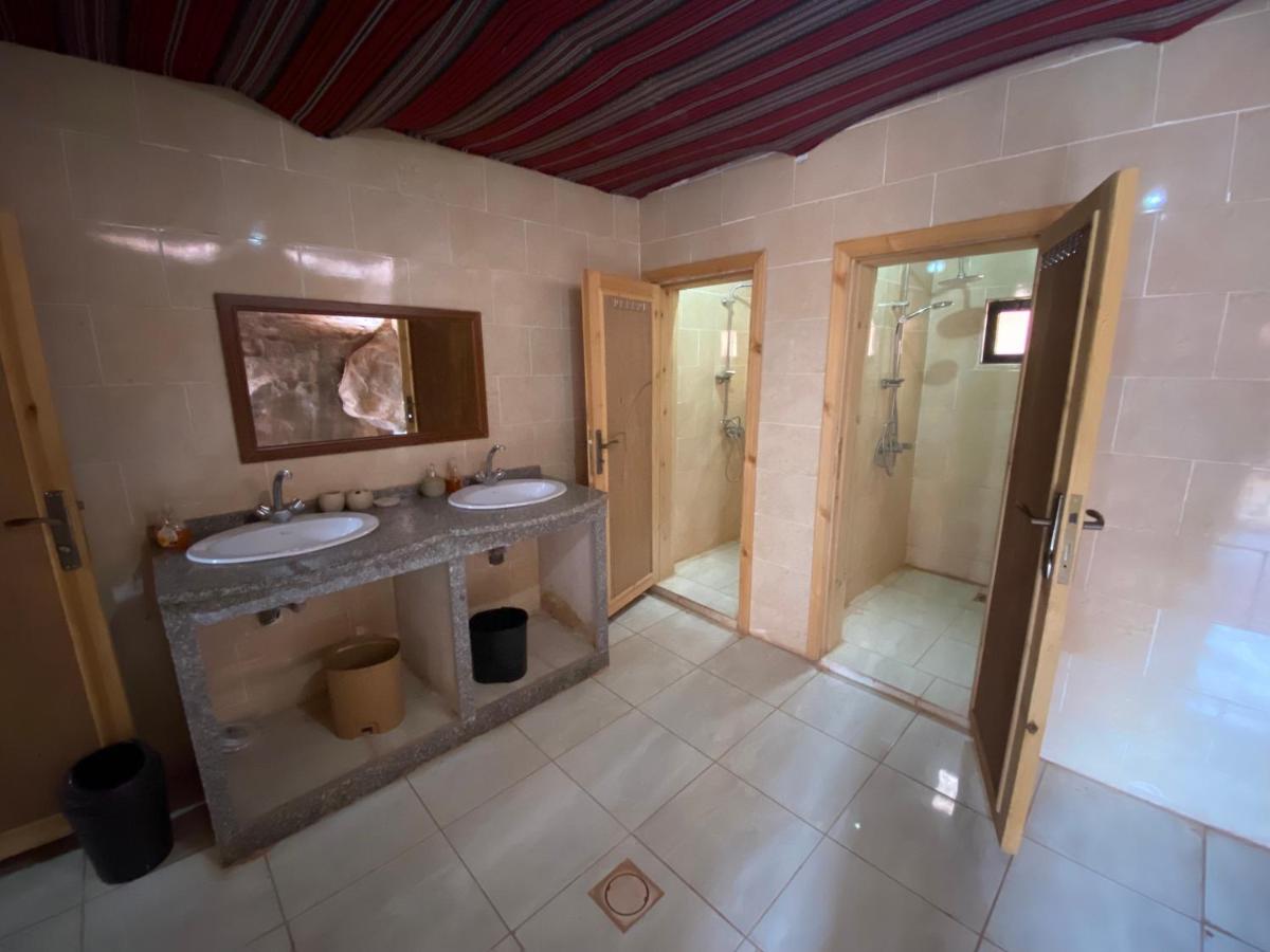 Momoo's Camp - Housity