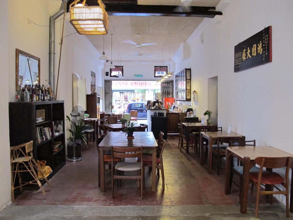 Ren I Tang Heritage Inn - Housity