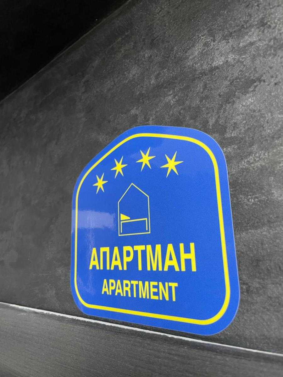 Lux Jefimija - Housity