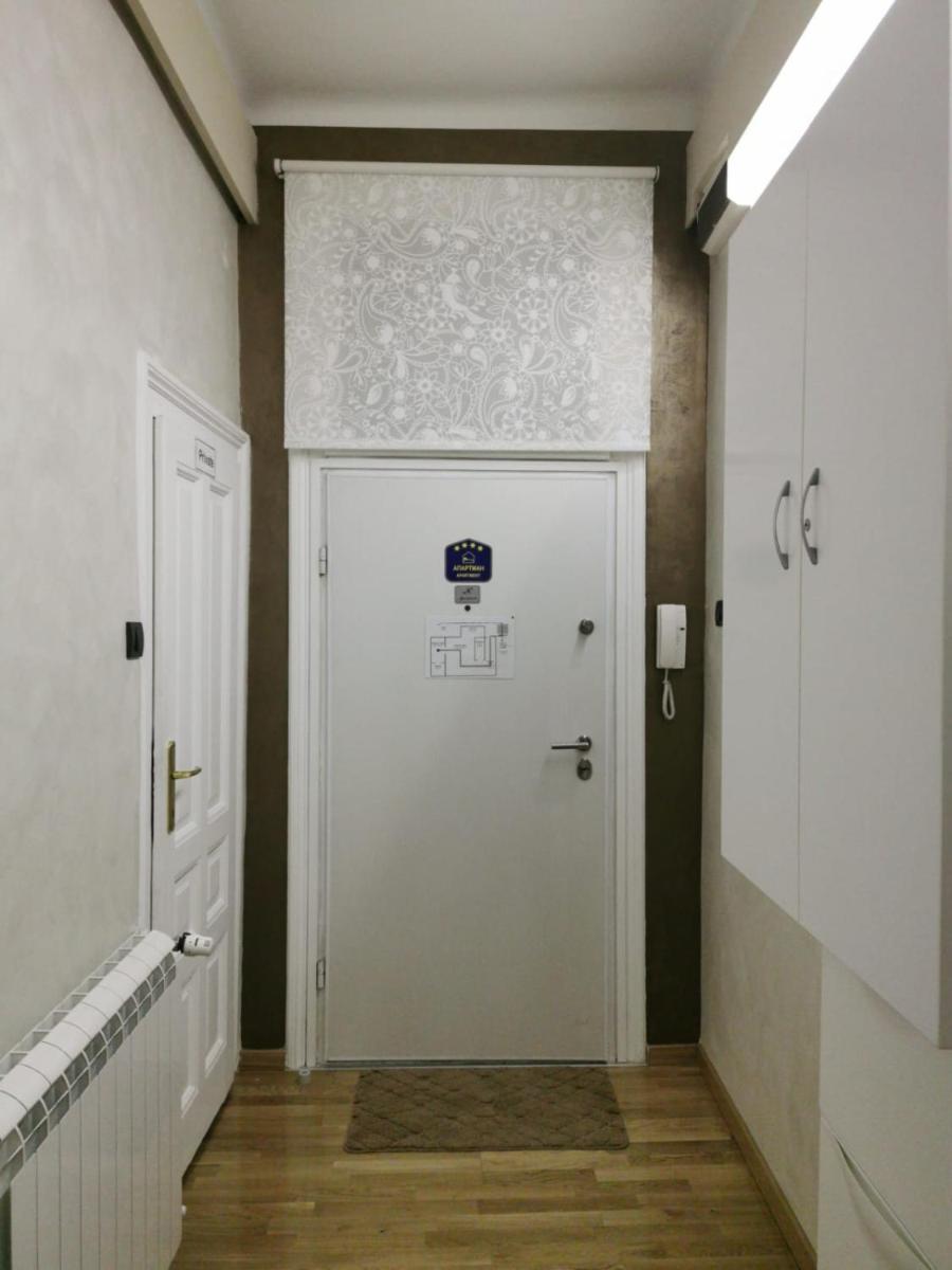 Knez Mihailova Apartman - Housity
