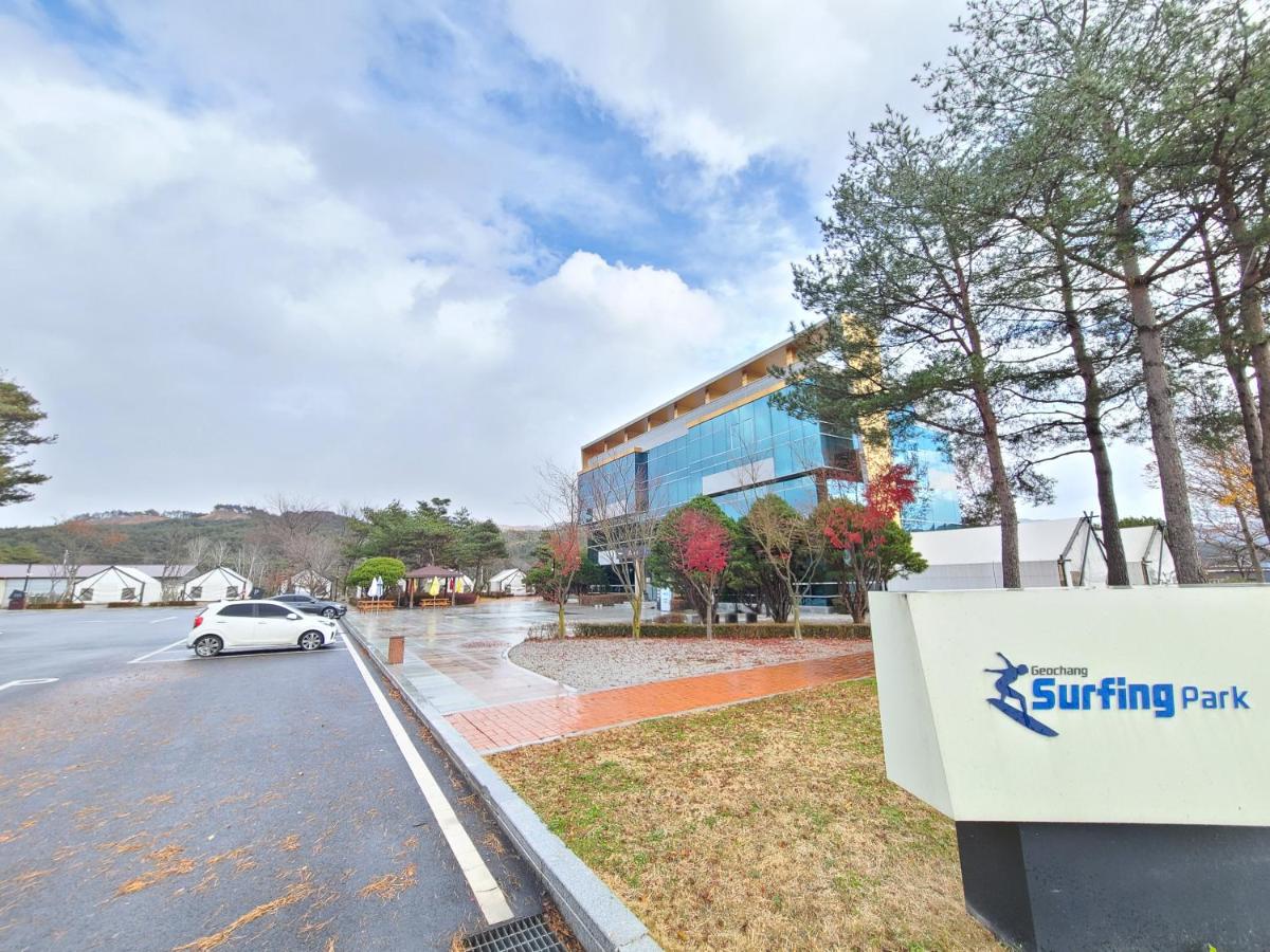 Geochang Surfing Park - Housity