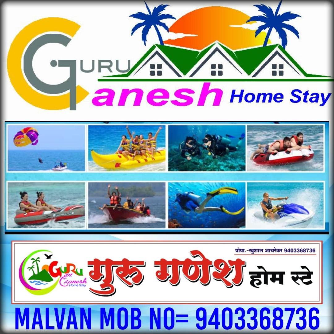 GURUGANESH HOMESTAY - Housity