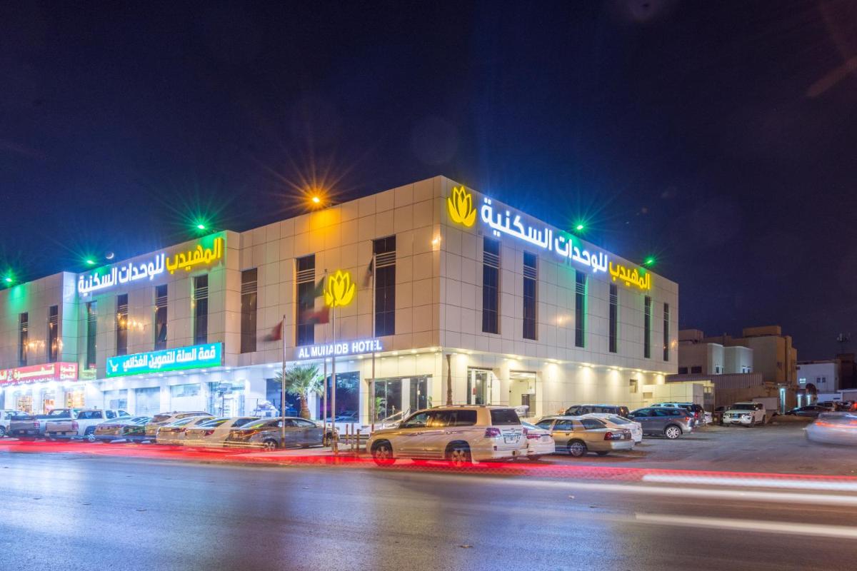 Suitetrails - Al Muhaidb Hotel Apartments 24