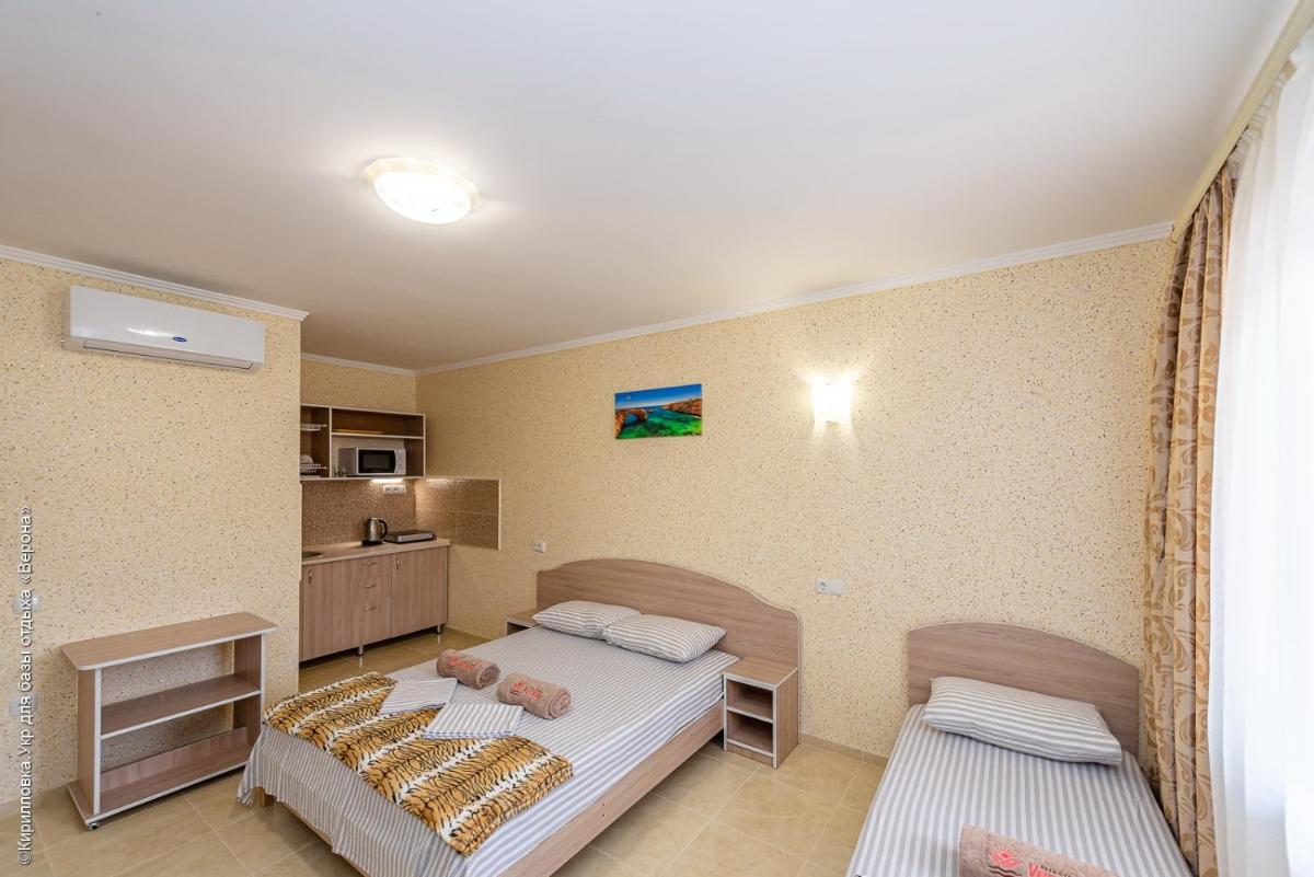 Baza otdykha verona - Housity