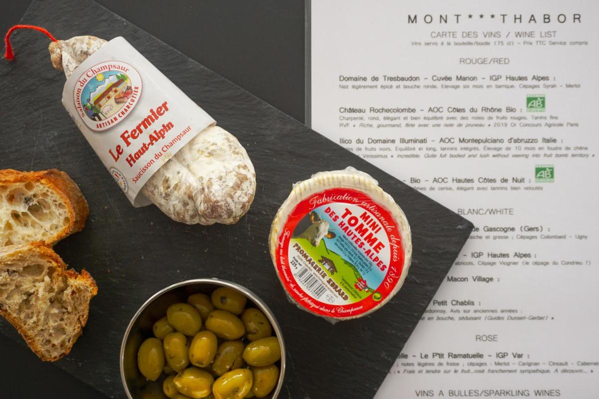 Nourriture dans l'hôtel ou à proximité
