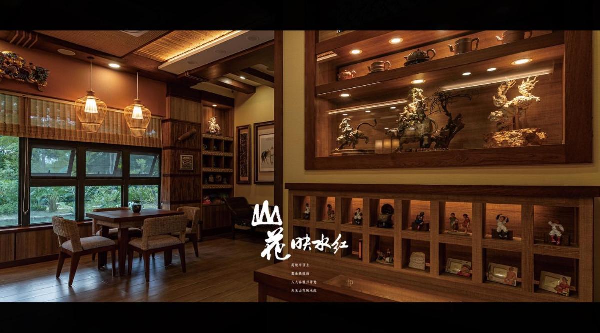 山花映水紅莊園民宿 - Housity