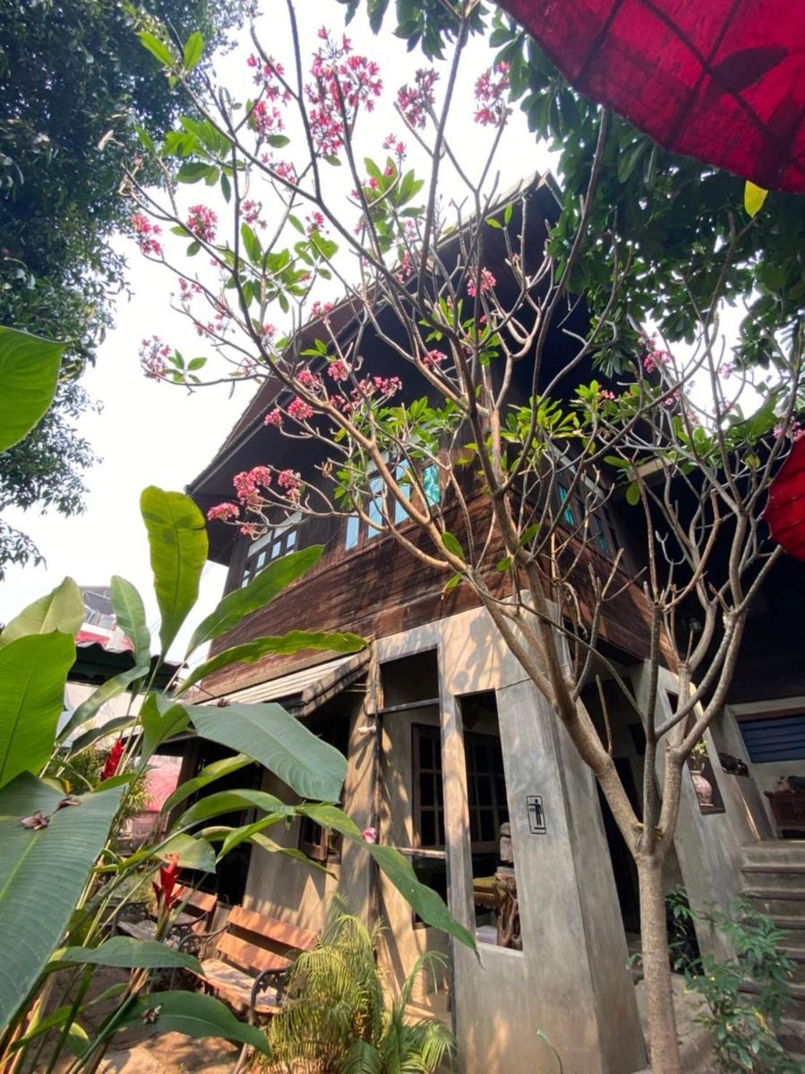 Baan Hanibah - Housity