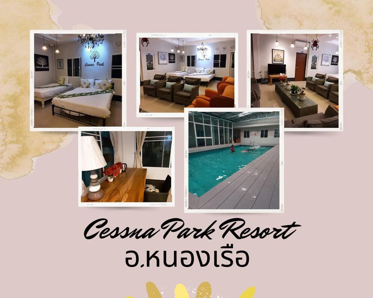 Cessna Park Resort and Hotel - Housity