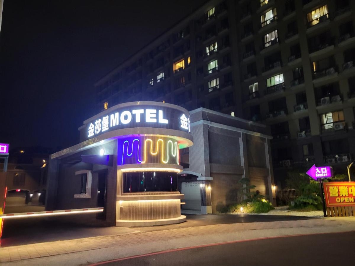 Golden Sands Motel - Housity