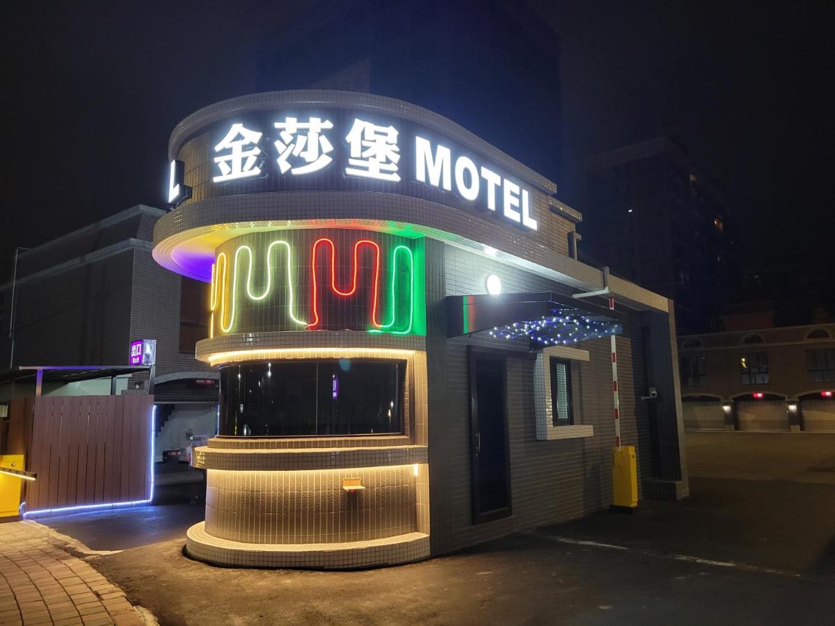 Golden Sands Motel - Housity