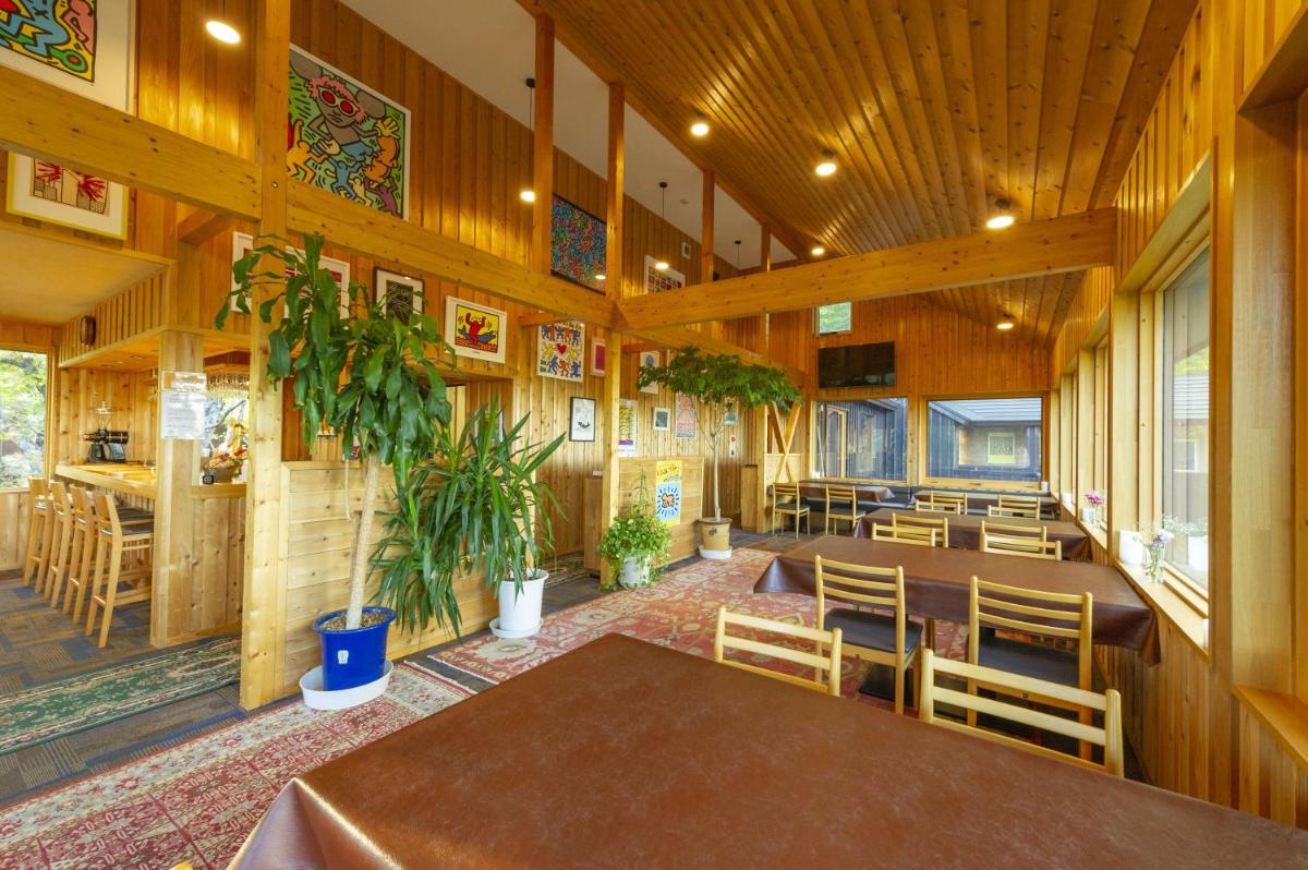 Niseko HyKrots IKIGAI Village - Housity