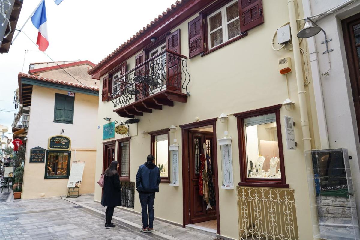 99 Dream Vacation Home - Housity