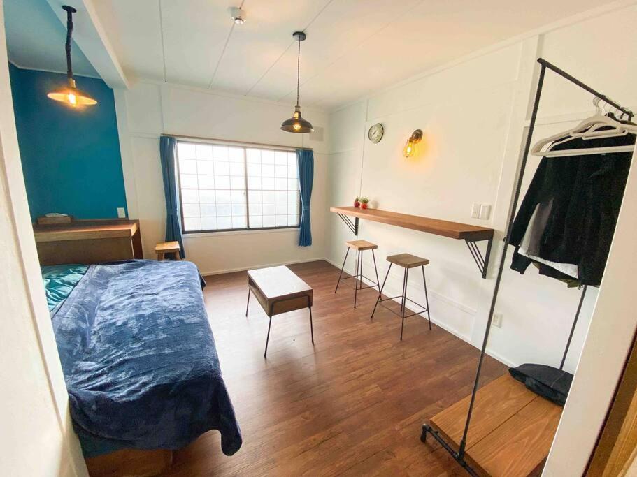 Poroto Base ウポポイまで徒歩2分 - Housity