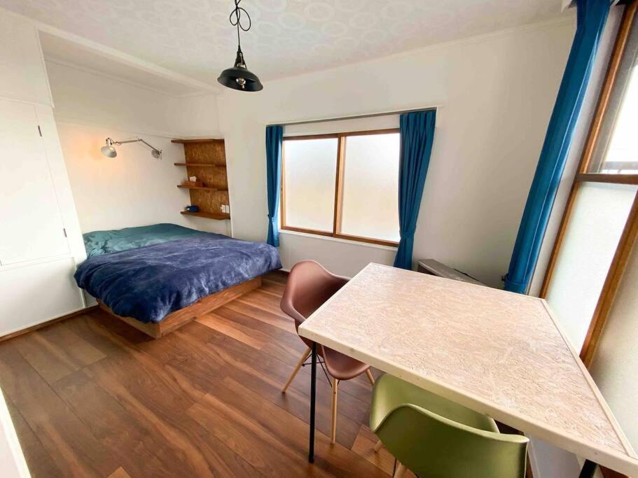 Poroto Base ウポポイまで徒歩2分 - Housity