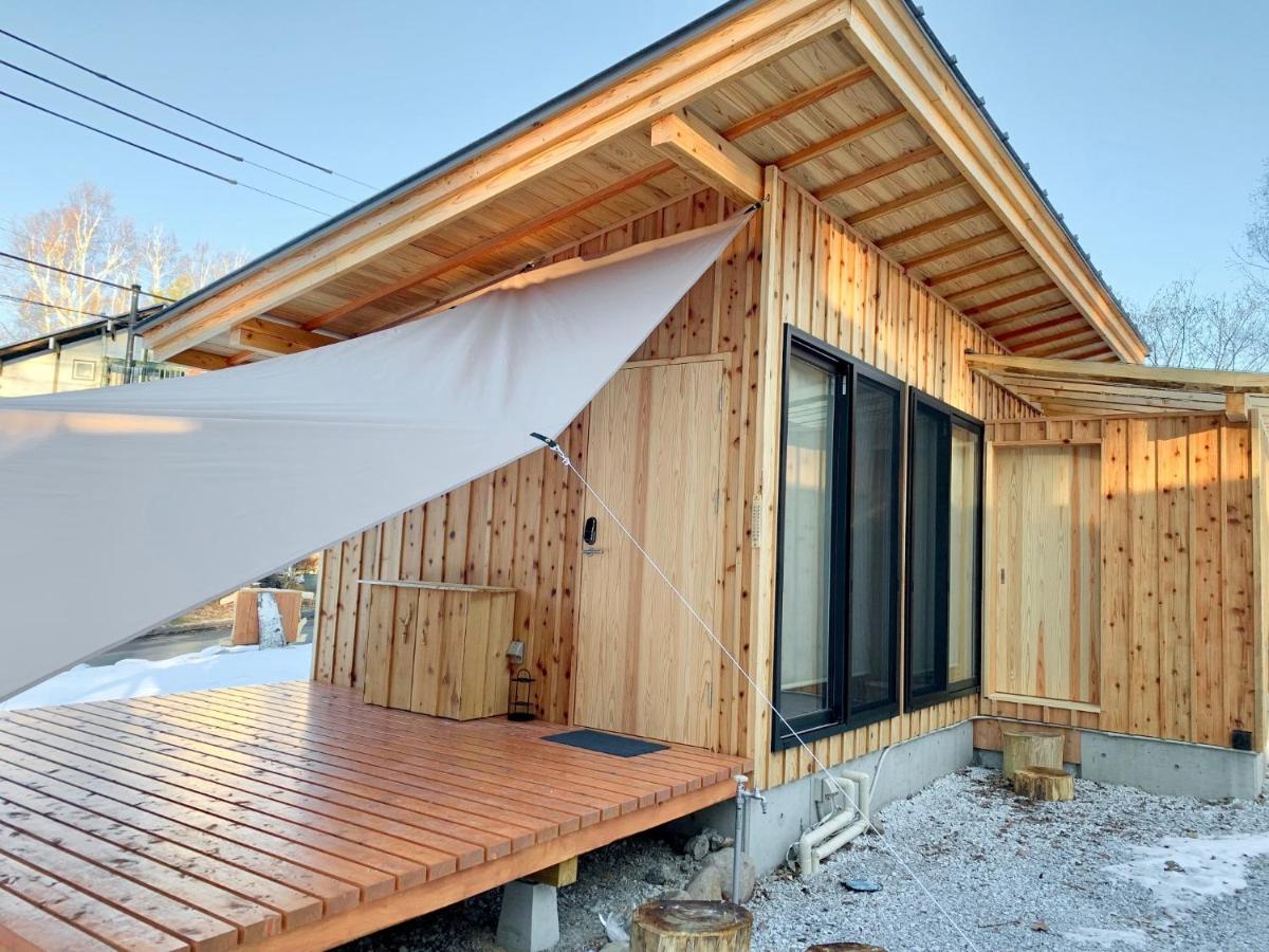 Yatsugatake Little Village Hotel - Vacation STAY 94579v - Housity