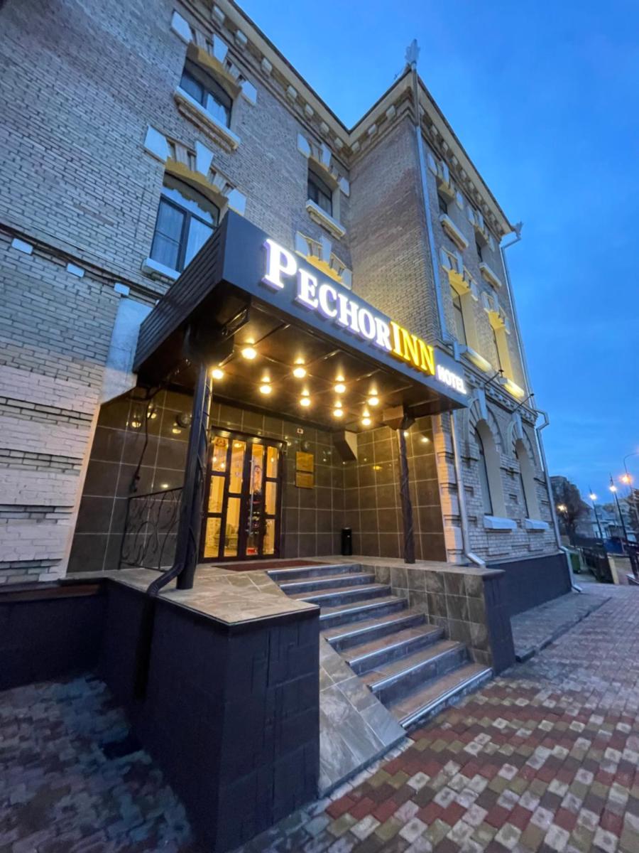 Отель «ПечорINN» Железноводск - Housity