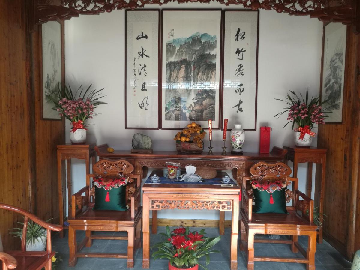 Yuzhixiaozhu Homestay - Housity