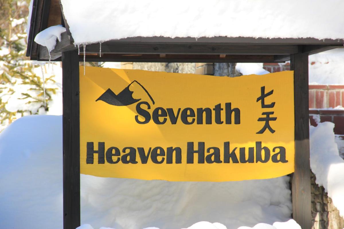 Seventh Heaven Hakuba - Housity