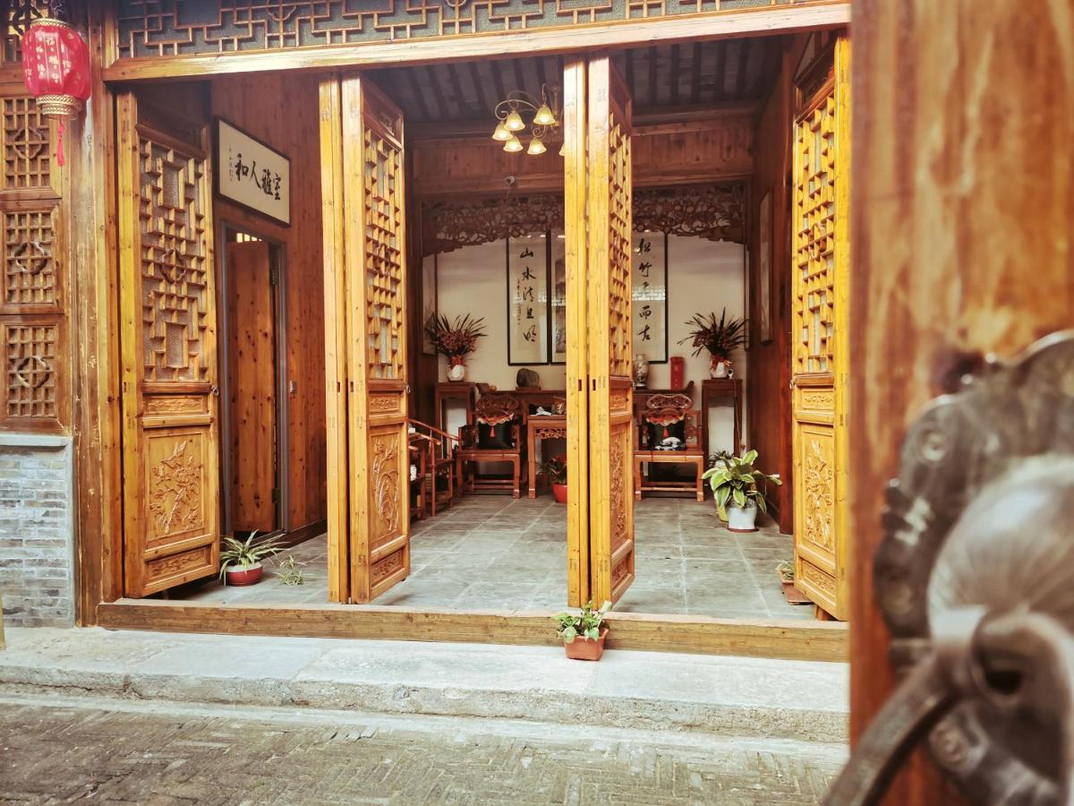 Yuzhixiaozhu Homestay - Housity