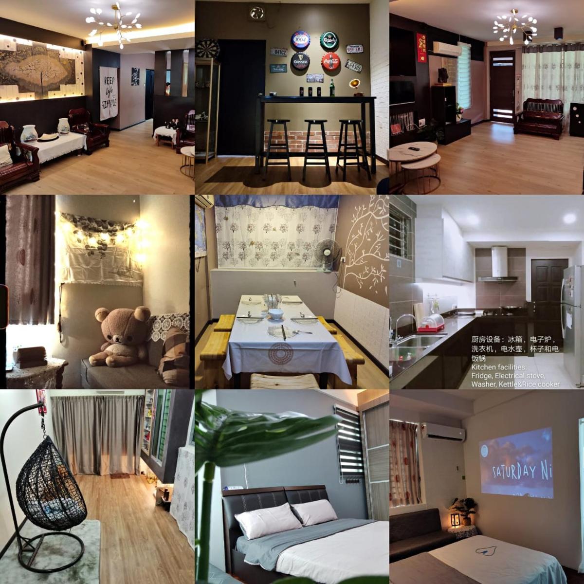 Suitetrails - Kelly Homestay