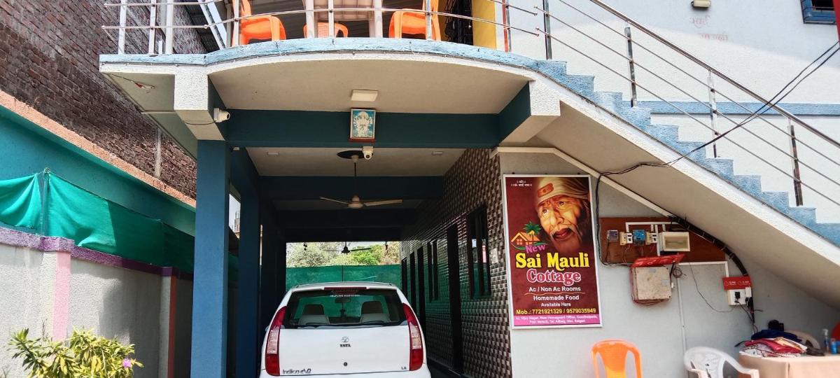 Newsaimauli cottage - Housity