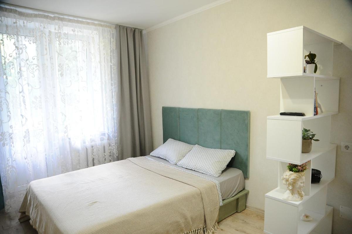 Cozy Apartment Center - Housity