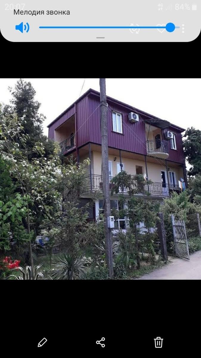 Suitetrails - Guesthouse Achi