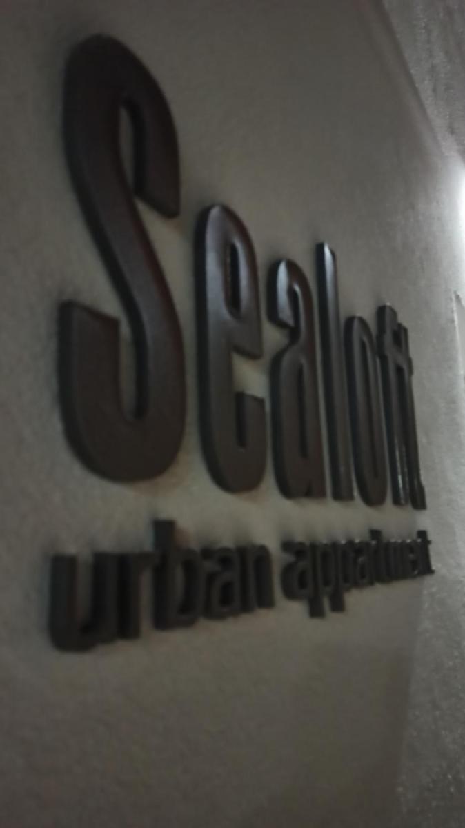 Suitetrails - Sealoft