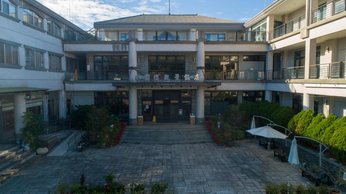 阿里山梅園樓觀景飯店 - Housity