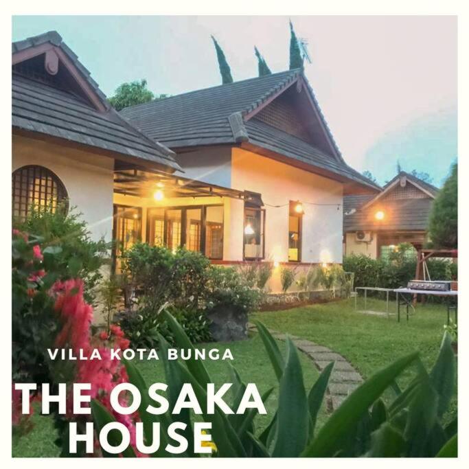 Osaka House Villa Kota Bunga by Citrus House - Housity