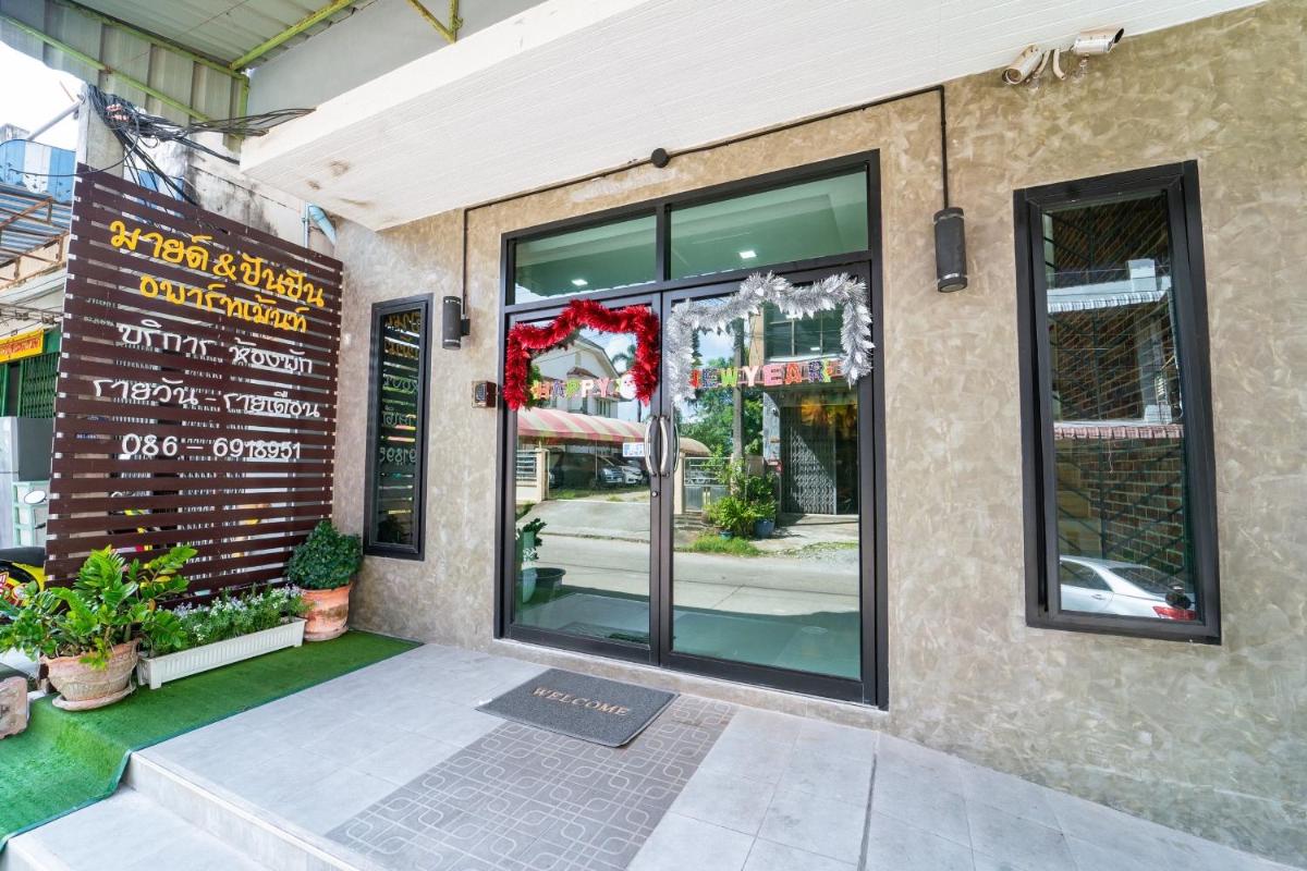 Mind and Punpun Apartment - Housity