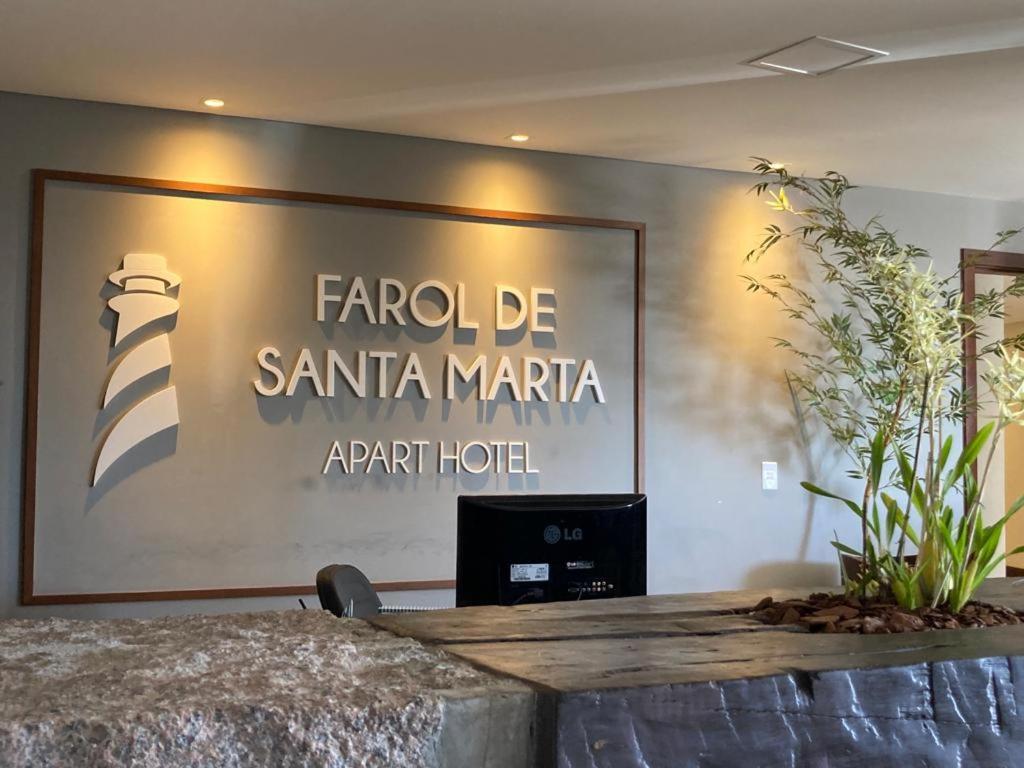Residence Farol - Loft 219 - Housity