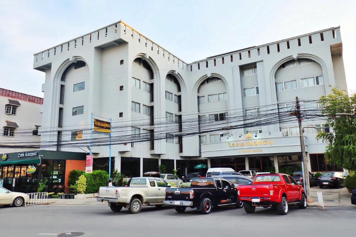 U-Thong Hotel - Hizvo