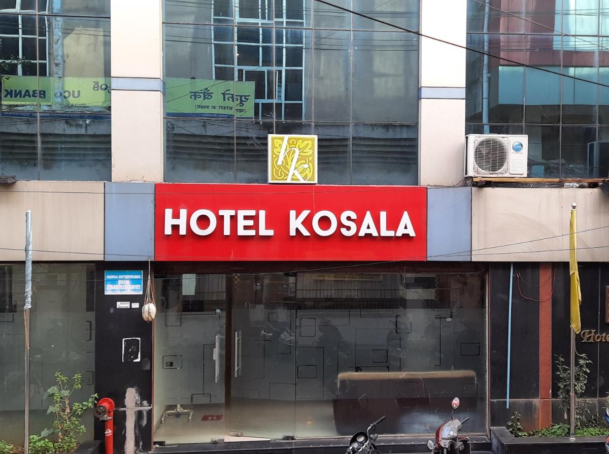Hotel Kosala Vijayawada - Housity