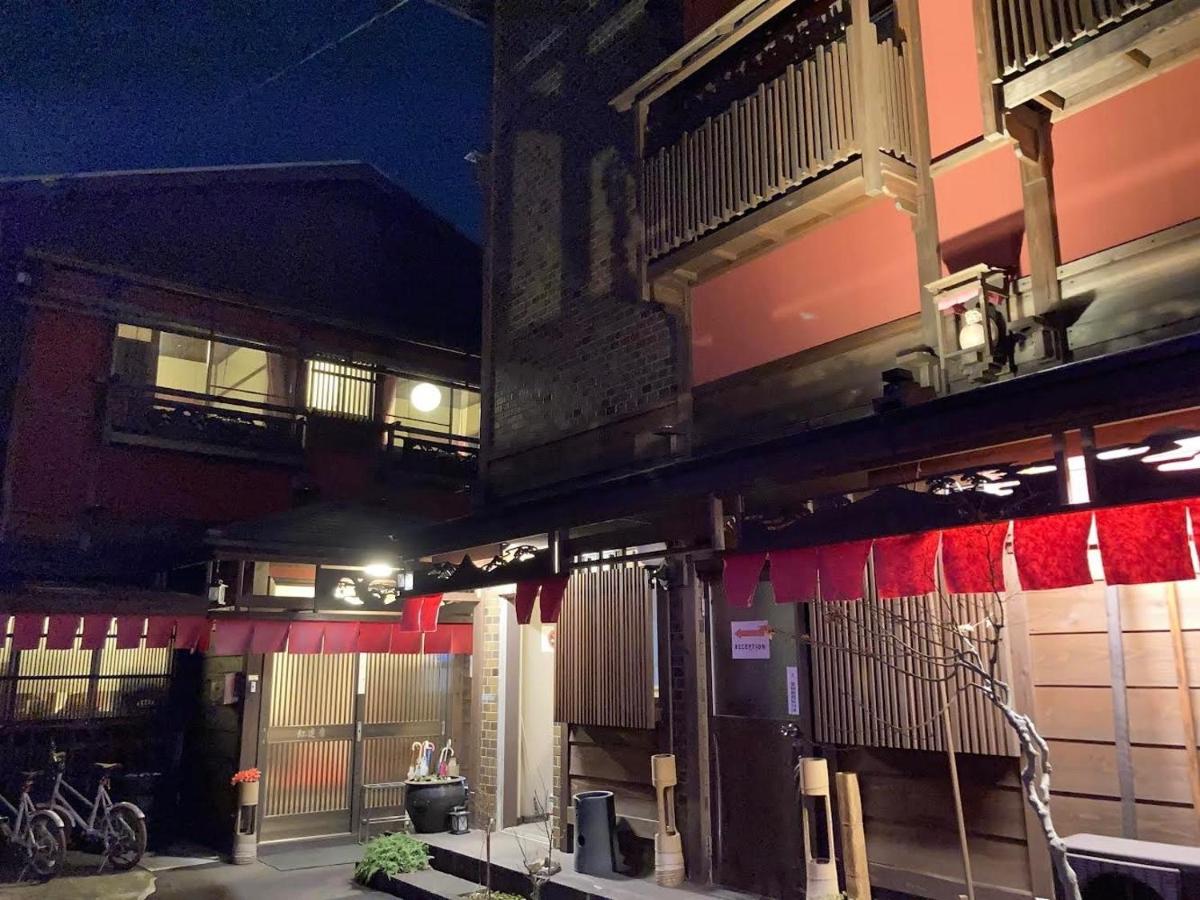 Suitetrails - Benidaruma - Vacation STAY 12404