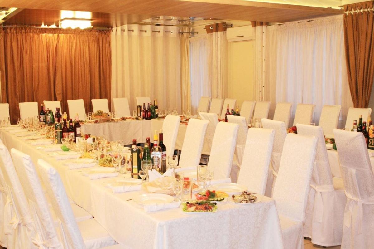 Uralochka Hotel - Housity