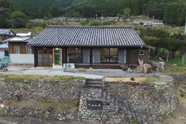 Yoshino-gun - House - Vacation STAY 9679 - Housity