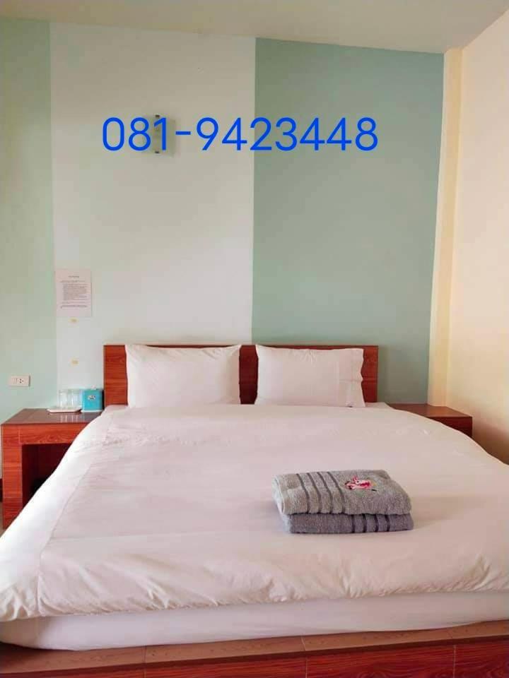 ณัฐชารีสอร์ท - Housity