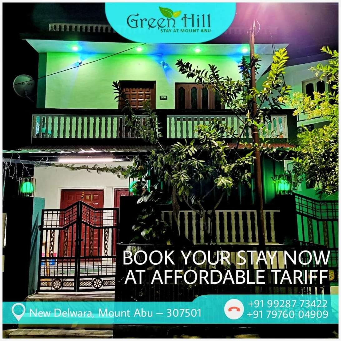 Green Hill - Housity