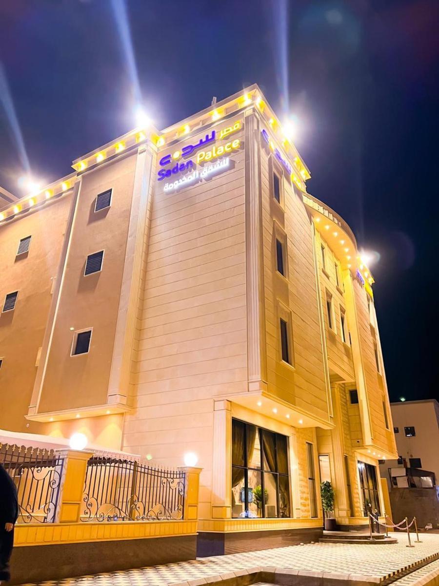 Qaser Sadan - Housity