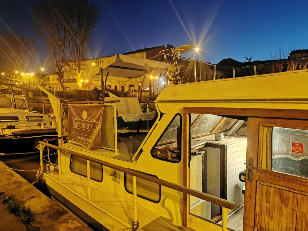 Bateau Fellowship - Housity