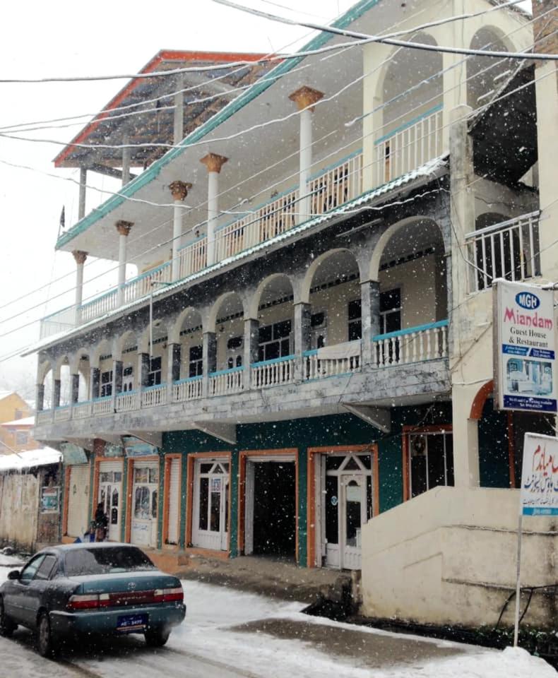 Maindam Guest House - Housity