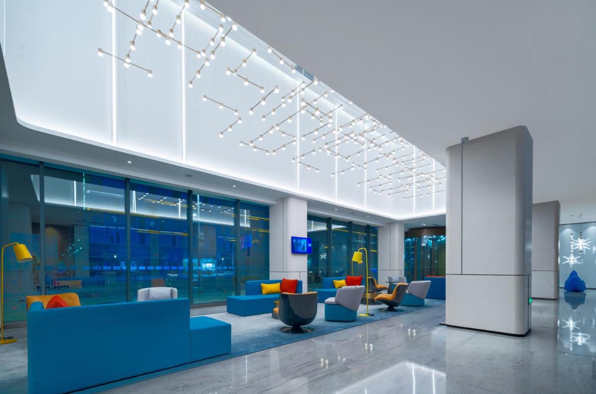 Holiday Inn Express Shenzhen Longhua, an IHG Hotel - Hizvo