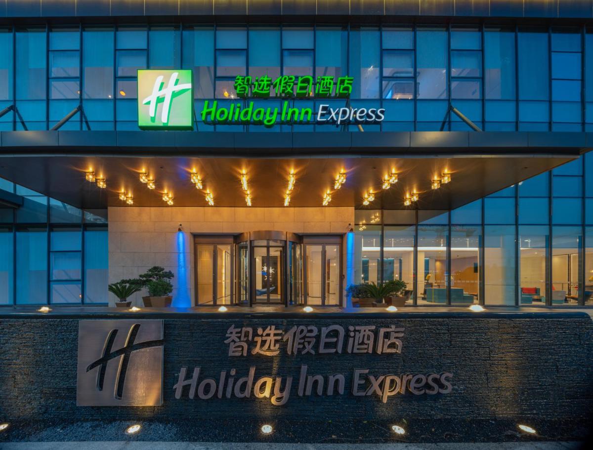 Holiday Inn Express Shenzhen Longhua, an IHG Hotel - Hizvo