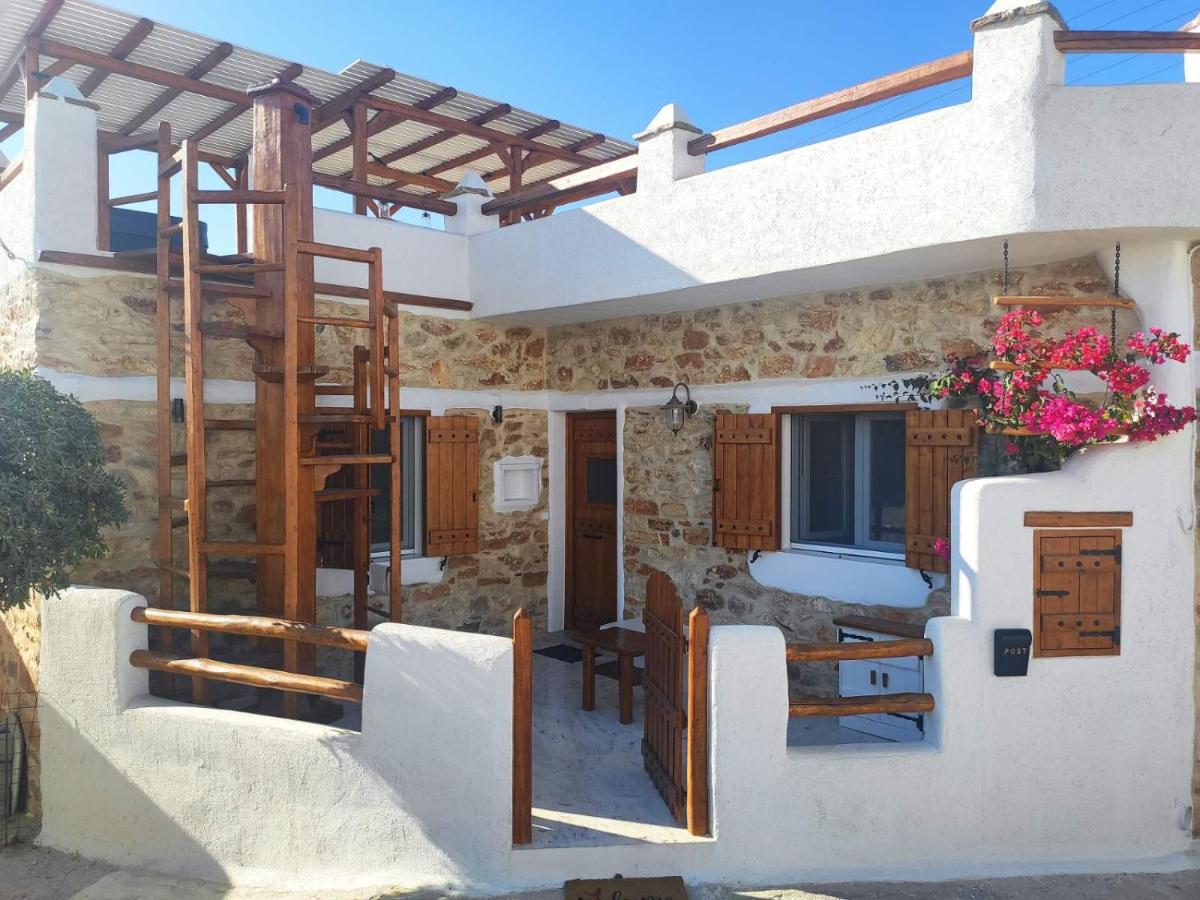 Kontoudi's House - Housity
