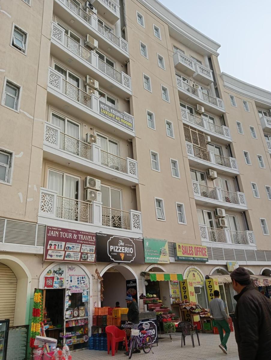 Hotel Shubh Laabh - Housity
